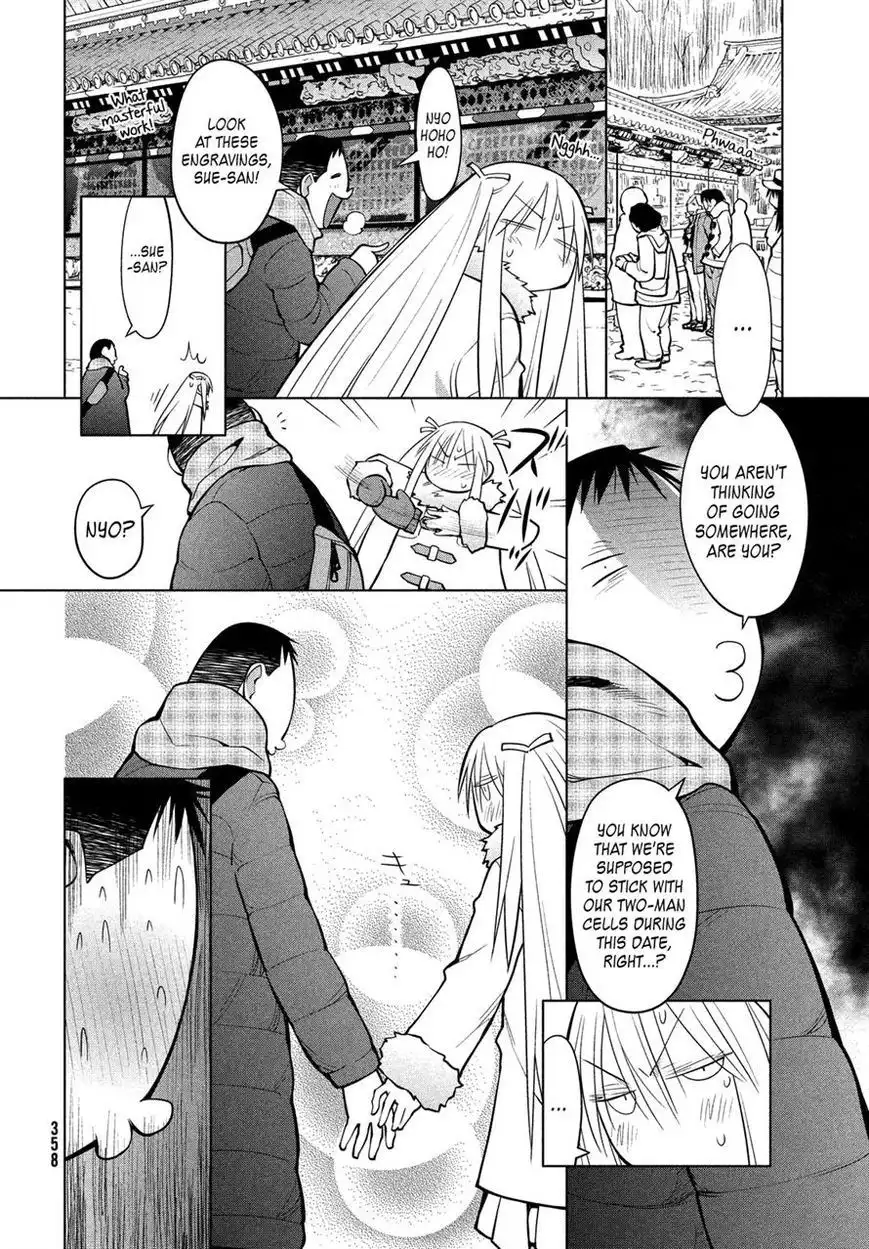 Genshiken Nidaime - The Society for the Study of Modern Visual Culture II Chapter 114 6